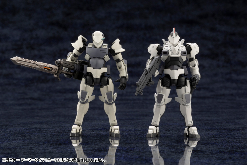 HG097 HEXA GEAR GOVERNOR ARMOR TYPE: PAWN X1