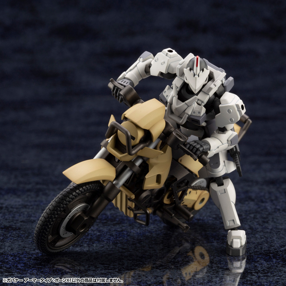 HG097 HEXA GEAR GOVERNOR ARMOR TYPE: PAWN X1