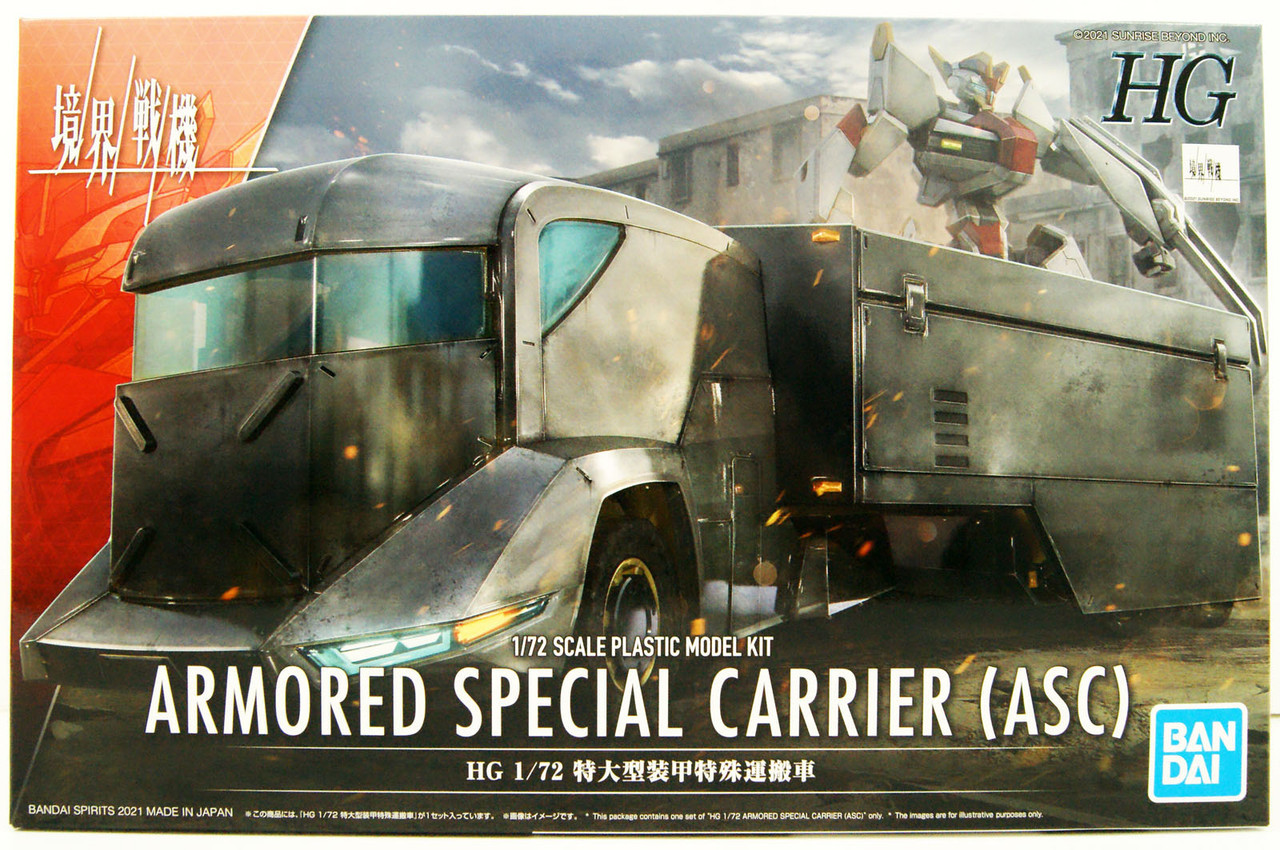 2572092 Bandai High Grade 1/72 Armored Special Carrier (ASC) 'Kyoukai Senki'