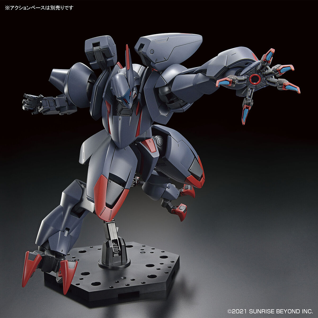 2572091 Bandai High Grade 1/72 Amaim Ghost 'Kyoukai Senki'