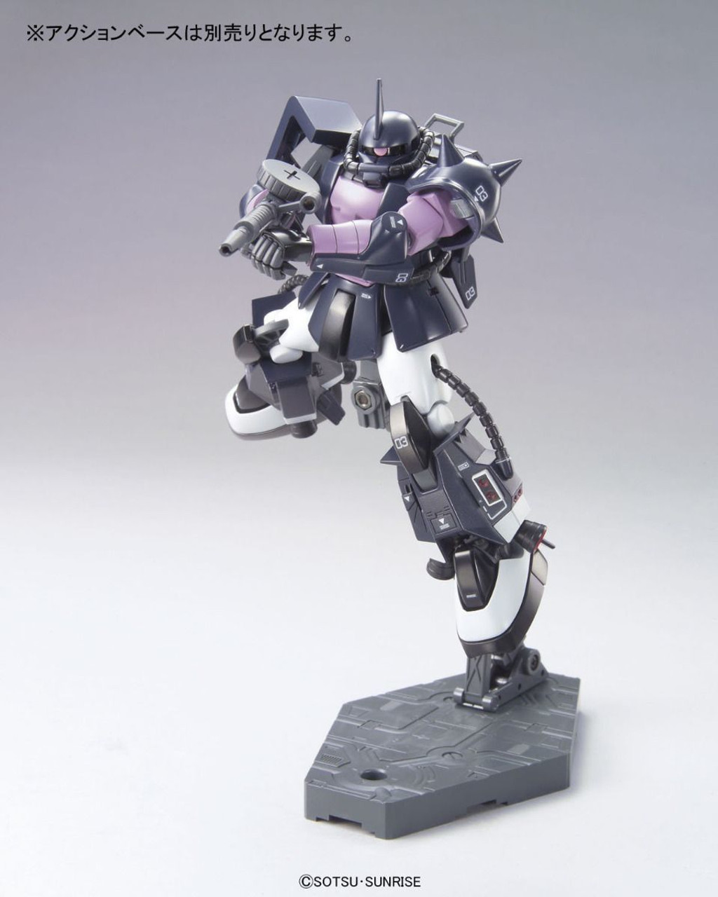2188282 #151 MS-06R-1A Zaku II (Black Tri-Stars), Bandai HGUC 2188282 #151 MS-06R-1A Zaku II (Black Tri-Stars), Bandai HGUC