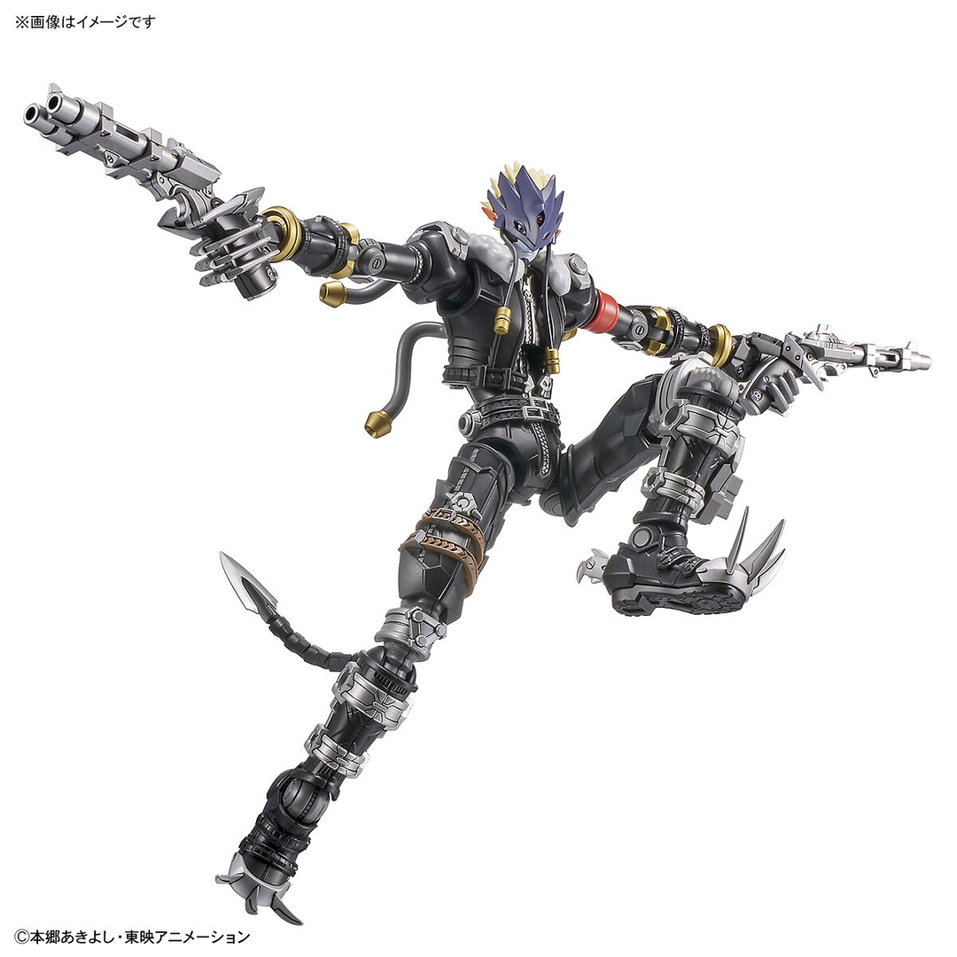 BAN2612106 Bandai Figure-Rise Standard Beelzemon Amplified 'Digimon'