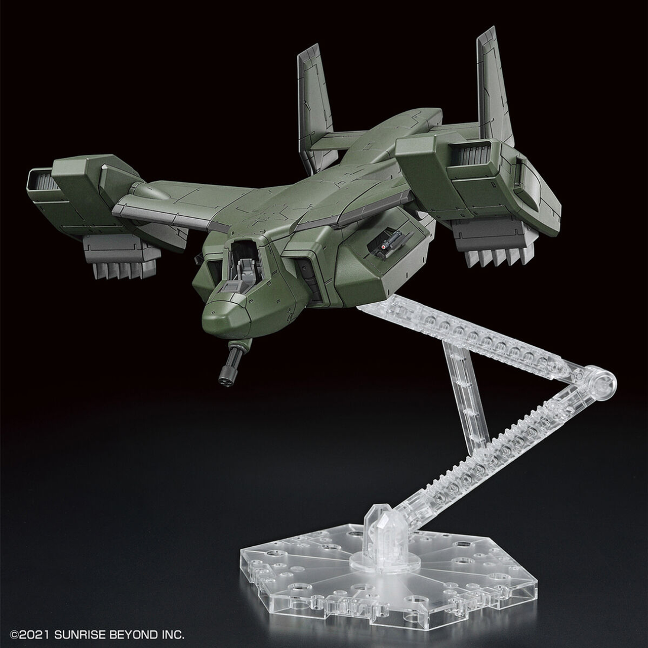 BAN2590599 Bandai HG 1/72 V-33 Stork Carrier 'Kyoukai Senki'