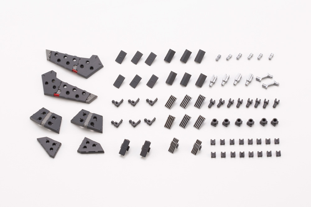 MJ25 M.S.G MECHA SUPPLY25 EXPANSION ARMOR Type H