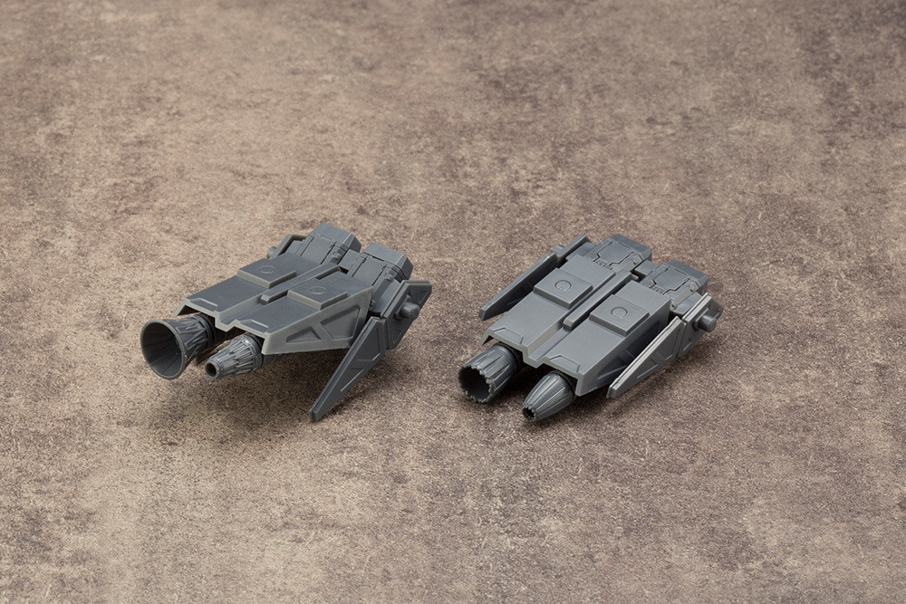 KBYMJ14  M.S.G MECHA SUPPLY14 VECTORED THRUSTER Type A