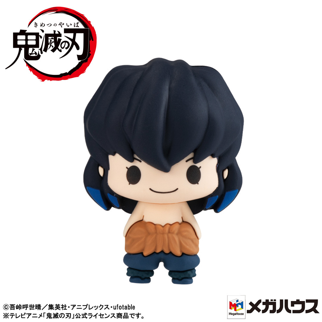 83083 Demon Slayer (Vol 2) "Demon Slayer"), Megahouse Chokorin Mascot