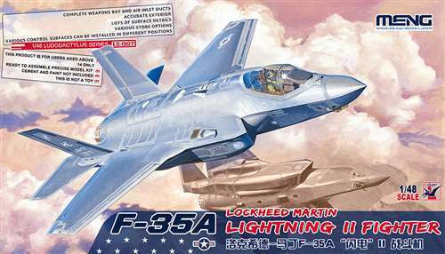MGKLS07 F-35A Lightning II Fighter* 1/48
