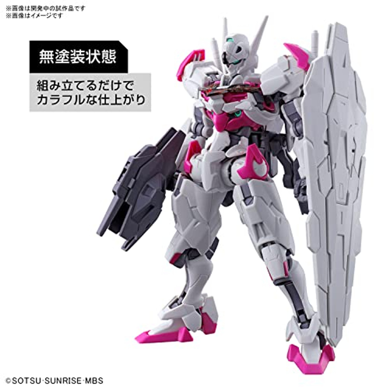 BAN2587102 Bandai HG #01 1/144 Gundam Lfrith "Gundam: The Witch from Mercury"
