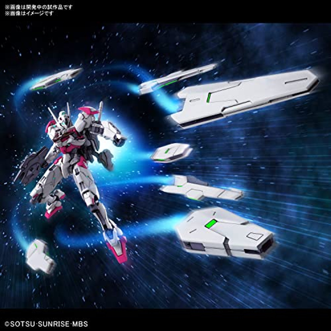 BAN2587102 Bandai HG #01 1/144 Gundam Lfrith "Gundam: The Witch from Mercury"