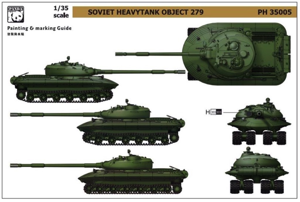 35005 1 35 Panda Hobby Soviet Heavy Tank