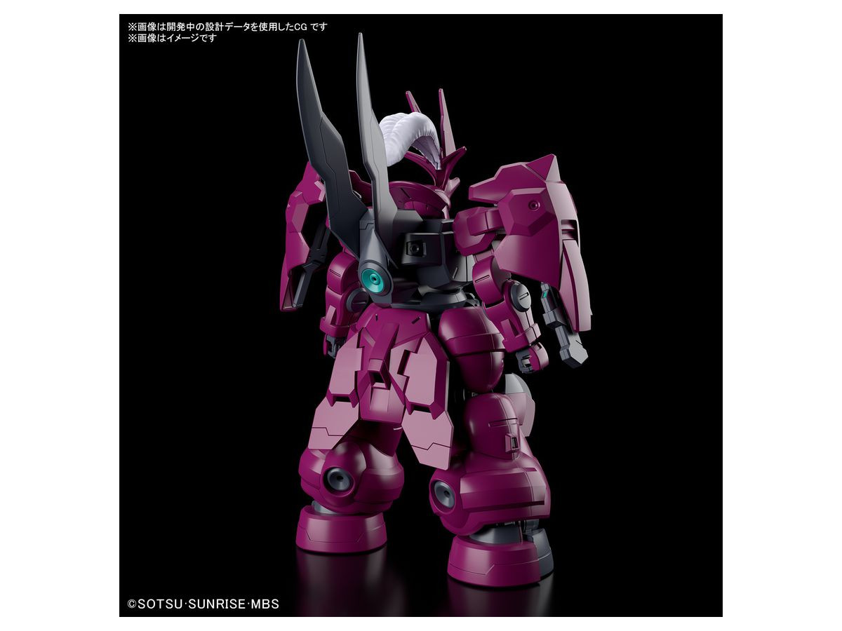BAN2604765 Bandai HG #04 1/144 Guel's Dilanza 