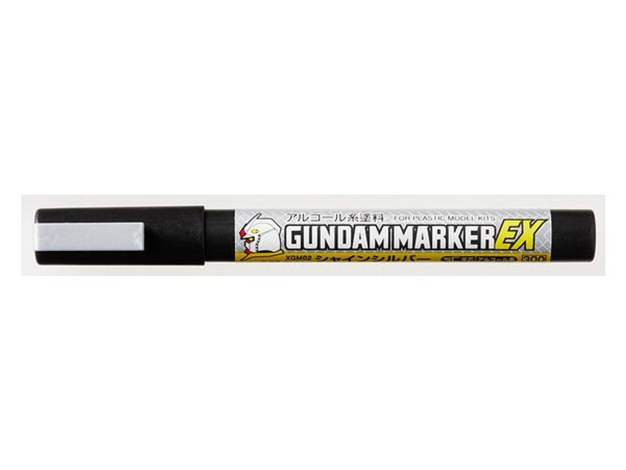 Gundam Marker EX Shine Silver GNZXGM02