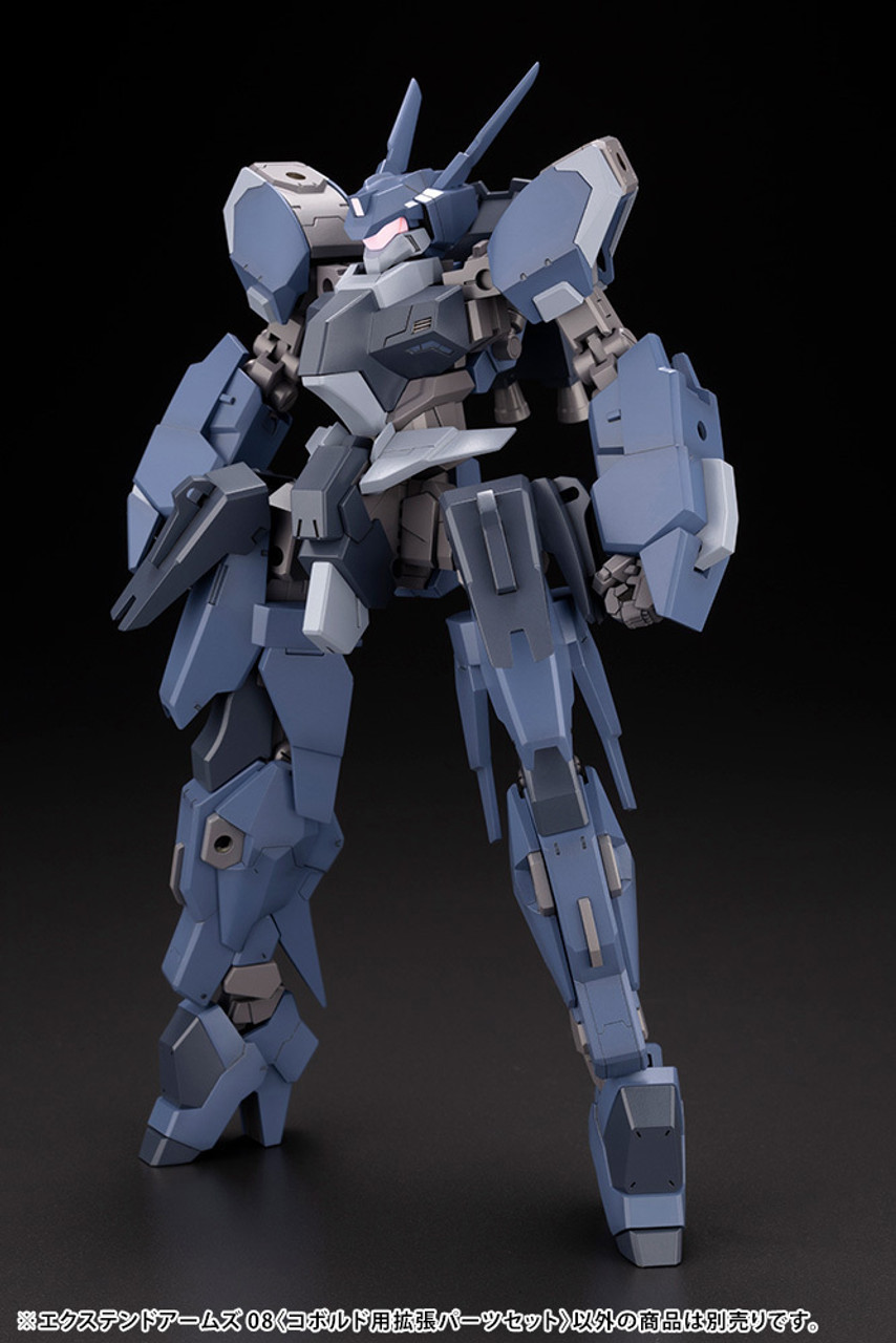 KBYFA122 Frame Arms Extend Arms 08 1/100 Model Kit