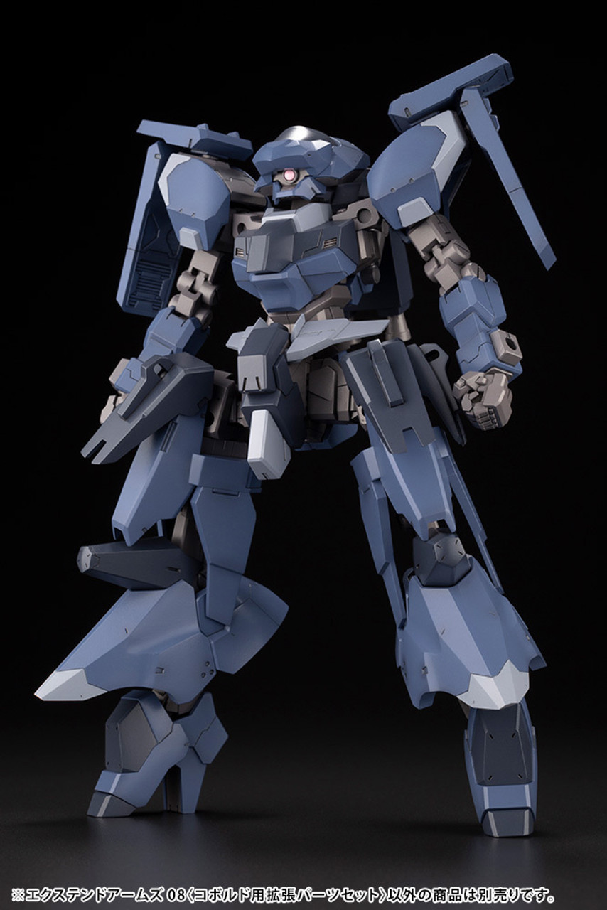 KBYFA122 Frame Arms Extend Arms 08 1/100 Model Kit