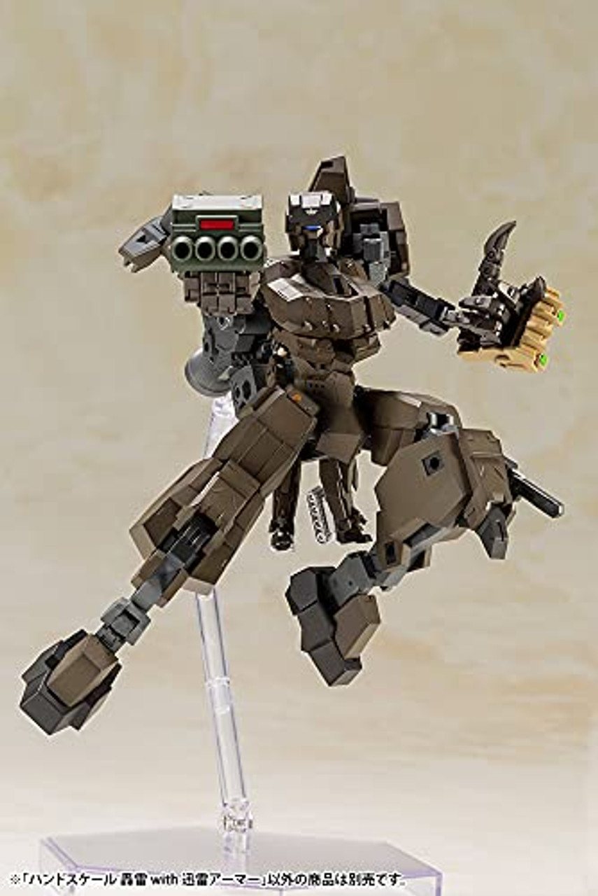 KBYFG092 Frame Arms Girl Series Qpmini GOURAI, Plastic Model Kit