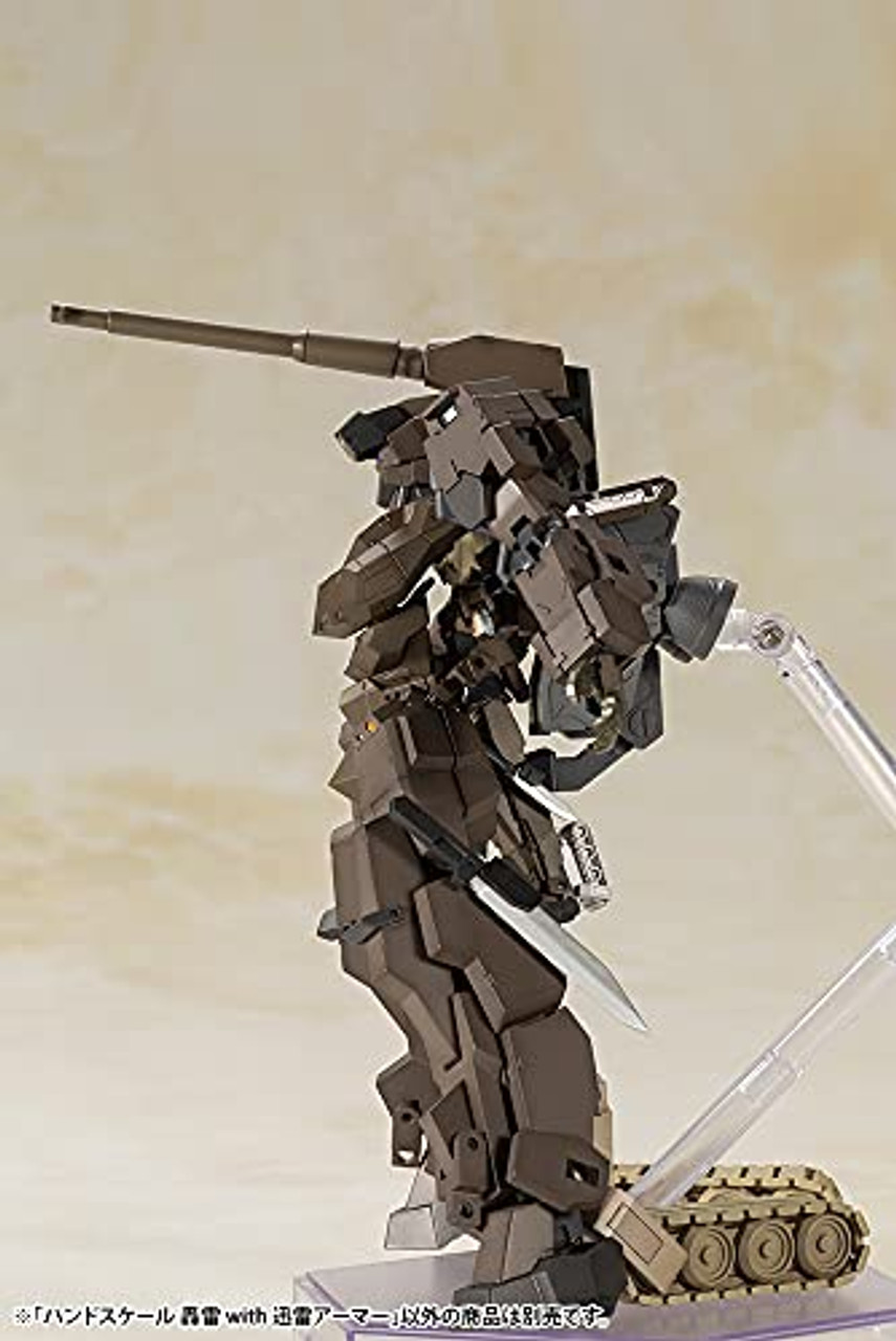 KBYFG092 Frame Arms Girl Series Qpmini GOURAI, Plastic Model Kit