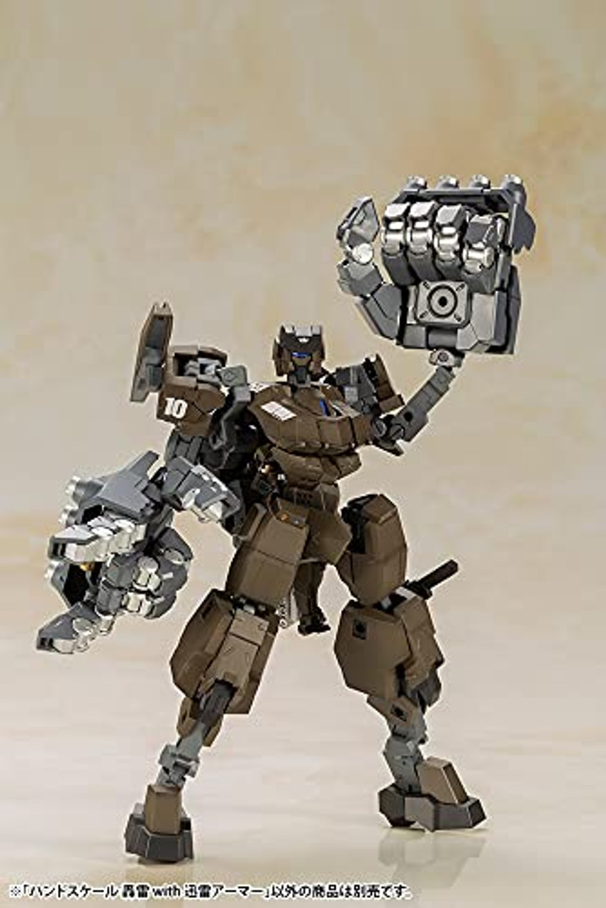 KBYFG092 Frame Arms Girl Series Qpmini GOURAI, Plastic Model Kit