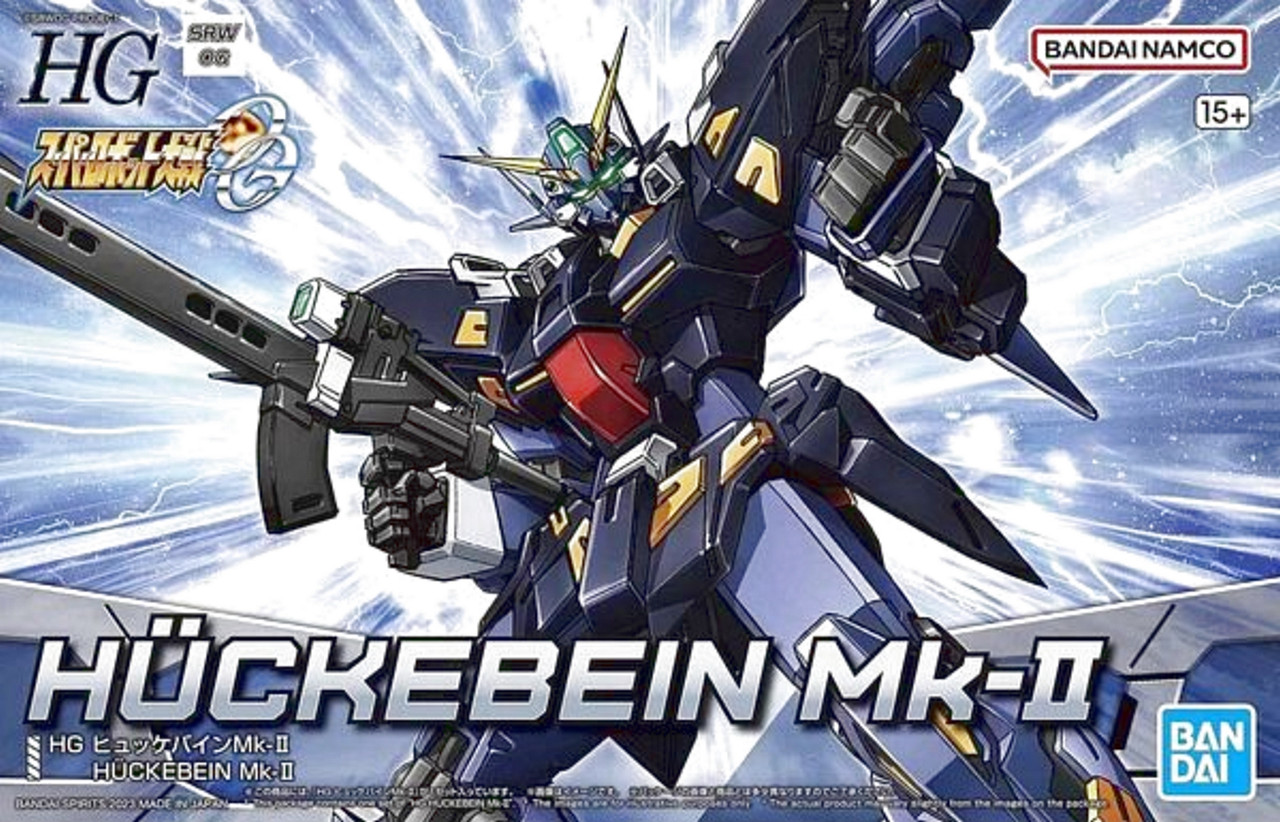 BAN2646477 Bandai HG Huckebein Mk-II Super Robot Wars