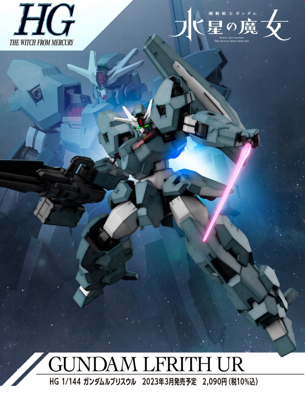 Bandai 2620606 High Grade #17 Gundam Lfrith Ur "Mobile Suit Gundam The Witch from Mercury"