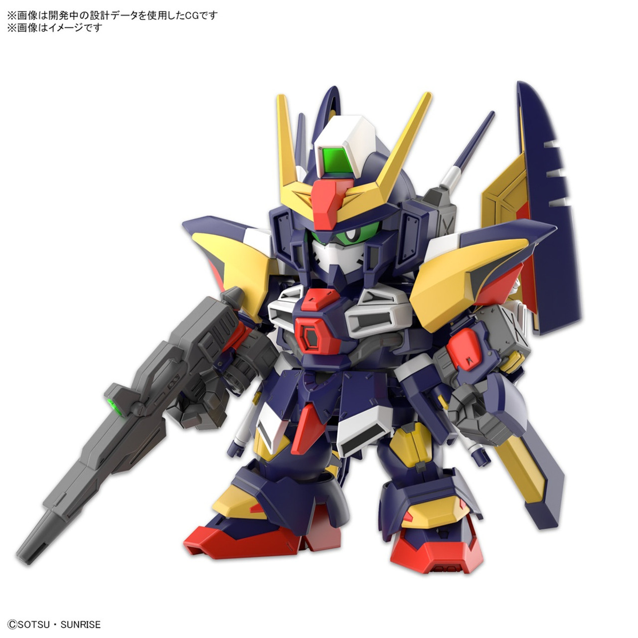BAN2657990 Bandai SD Cross Silhouette Tornado Gundam