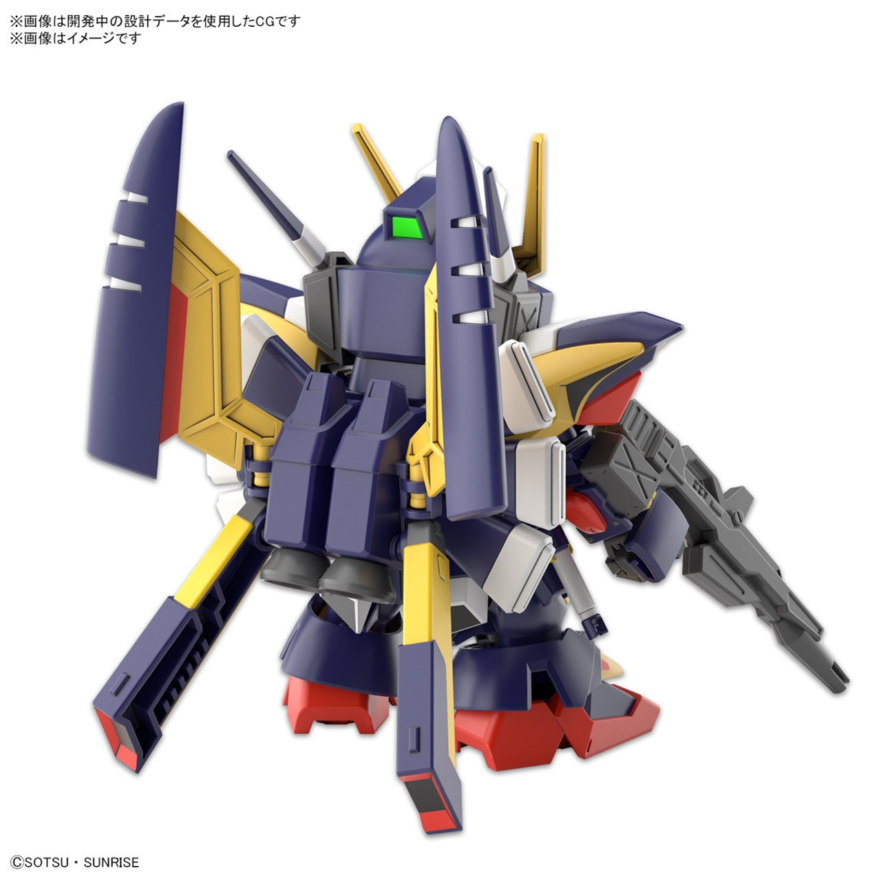 BAN2657990 Bandai SD Cross Silhouette Tornado Gundam 4573102651174
