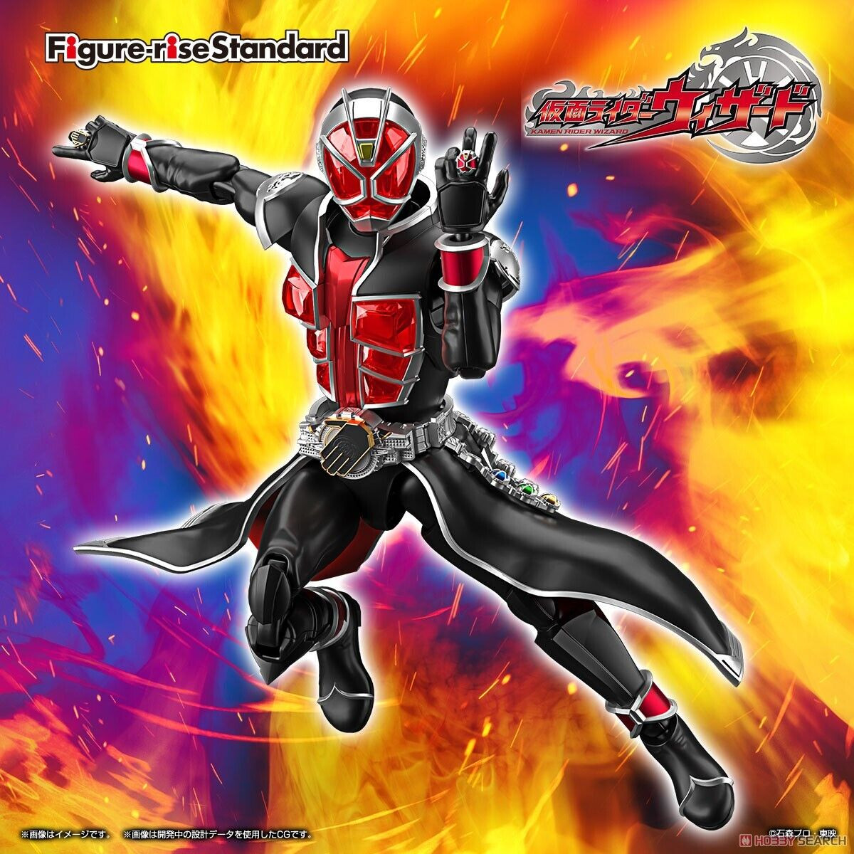 BAN2621758 Bandai Figure-Rise Standard Masked Rider Wizard Flame Style "Kamen Rider"