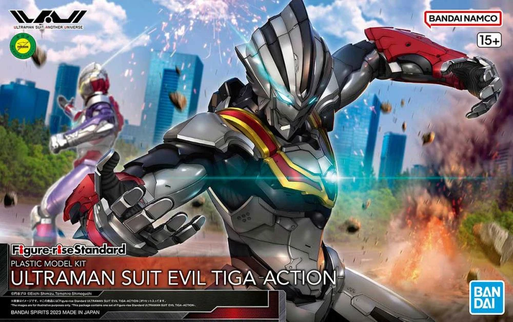 BAN2621337 Bandai Figure-Rise Standard Ultraman Suit Evil Tiga Action Ver. "Ultraman"