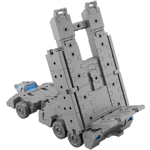 BAN2648693 Bandai Spirits 30 Minute Missions 1/144 Extended Armament Vehicle Customize Carrier Ver.