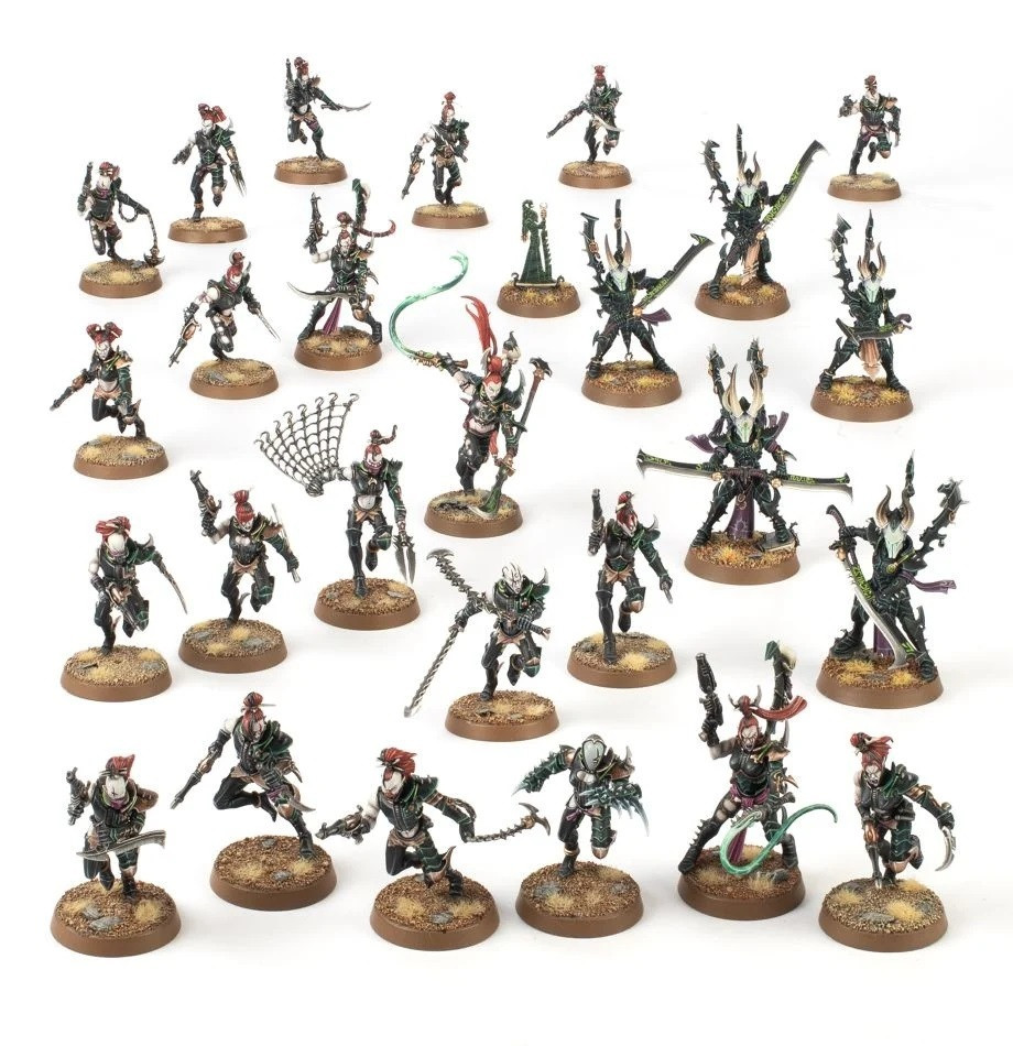 GW71-45 BOARDING PATROL: DRUKHARI  WH40K