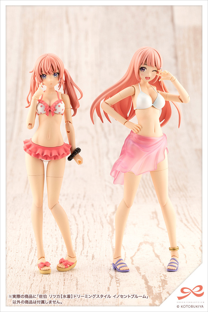 JK045 Kotobukiya 1/10 Sousai Shojo Teien Series Ritsuka Saeki Swim Style Dreaming Style Innocent Bloom Plastic Model Kit
