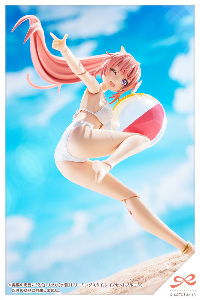 JK045 Kotobukiya JK045 Ritsuka Saiki Swimsuit Innocent Broom 1/10 Plastic Model