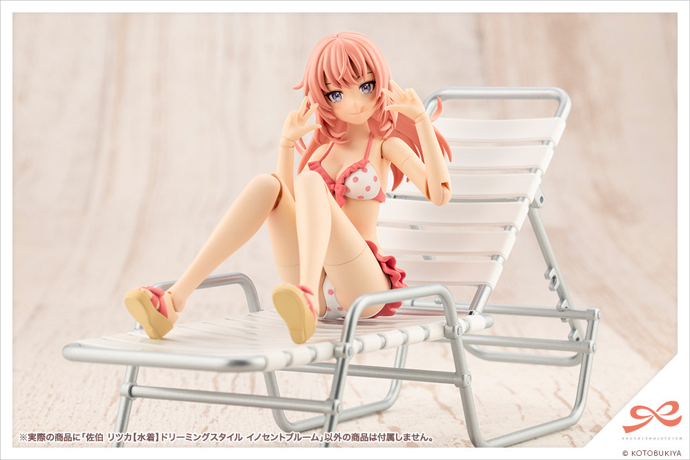 Kotobukiya JK045 Ritsuka Saiki Swimsuit Innocent Broom 1/10 Plastic Model