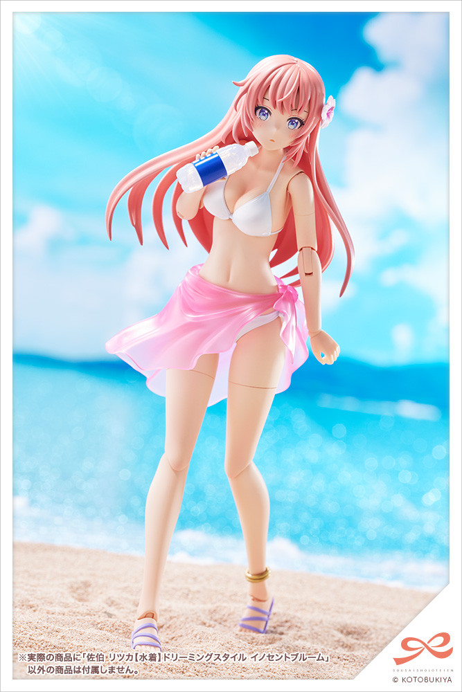 Kotobukiya JK045 Ritsuka Saiki Swimsuit Innocent Broom 1/10 Plastic Model JK045