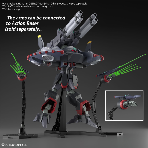 BANDAI Hobby HG 1/144 DESTROY GUNDAM 2679244