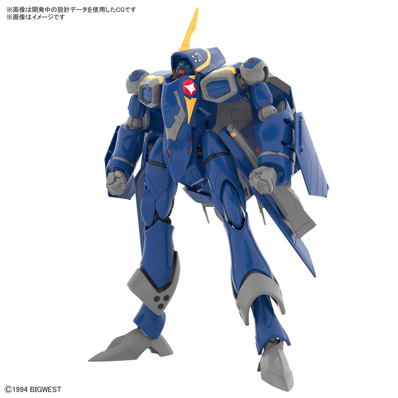 BAN2720662 Bandai HG 1/100 YF-21 (Guld Goa Bowman use) "Macross Plus"