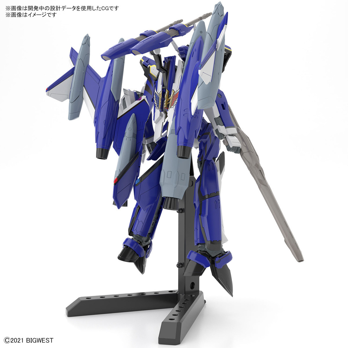 BAN2656479 Bandai HG 1/100 YF-29 Durandal Valkyrie (Maximilian