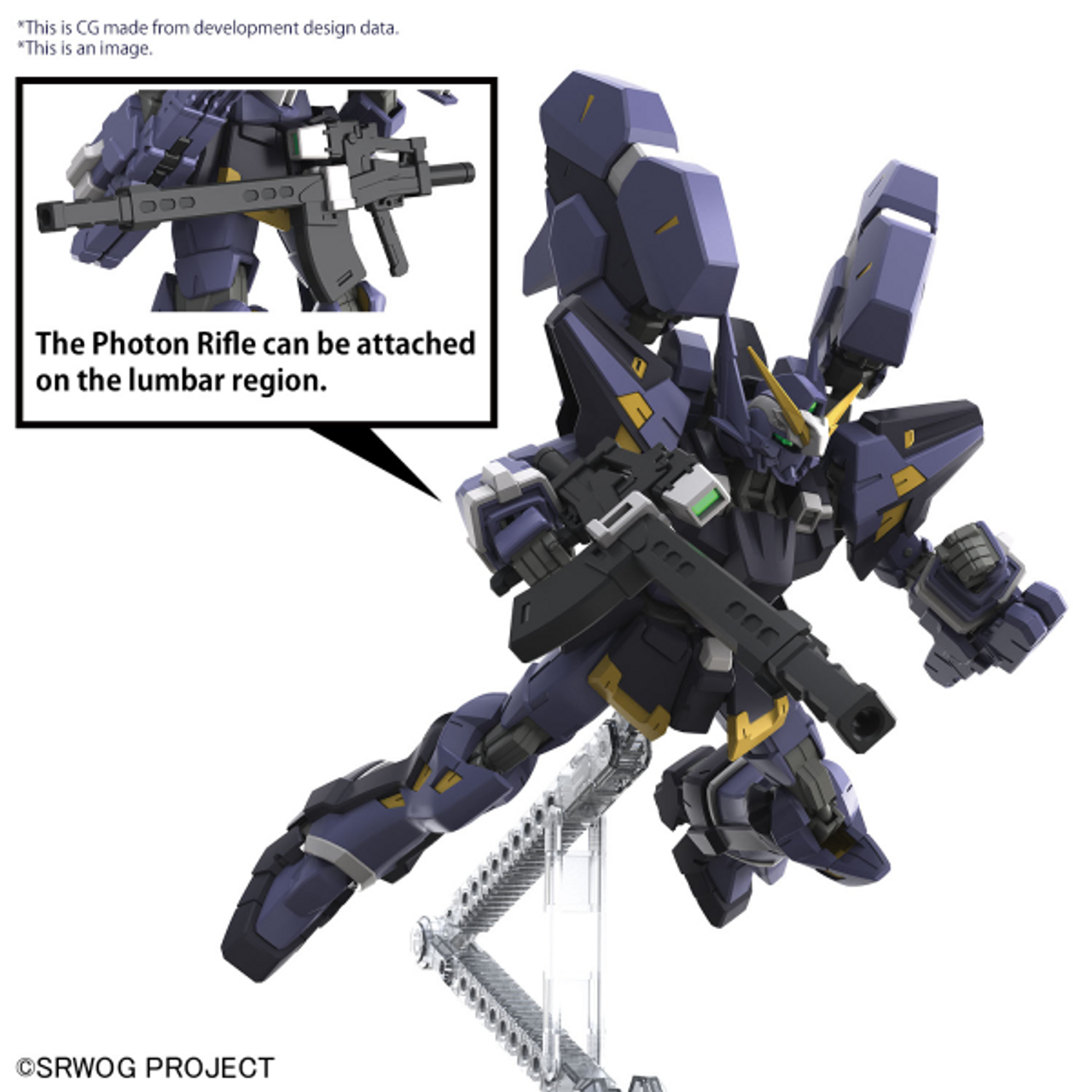 BAN2665786 HG HUCKEBEIN Mk-Ⅲ Super Robot Wars