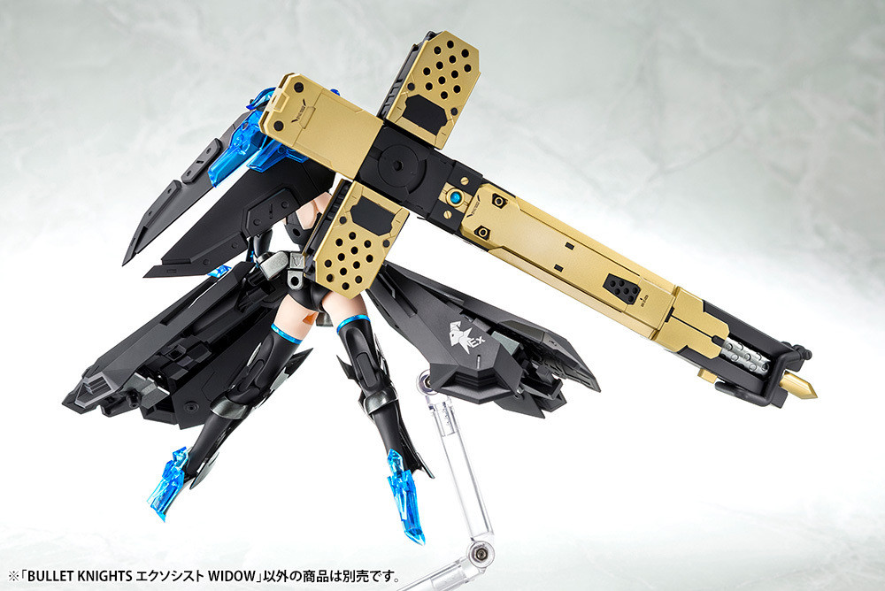 Megami Device Bullet Knights Exorcist Widow Model  KP633
