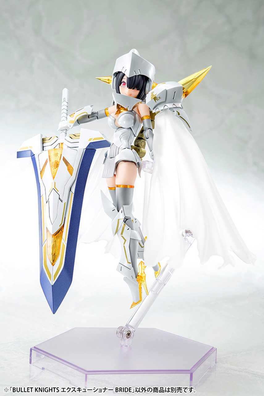 Kotobukiya 1/1 Bullet Knights Executioner Bride, Megami Device Action Figure Kit