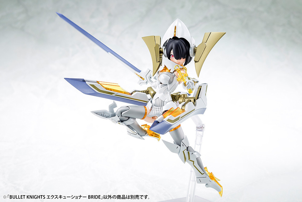 KBYKP634R  Bullet Knights Executioner Bride, Megami Device Action Figure Kit