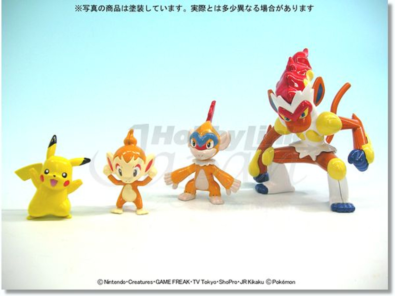 Bandai 962064 Pokemon Goukazaru Evolution Set model kit at MRS Hobby Shop Sandy, UT