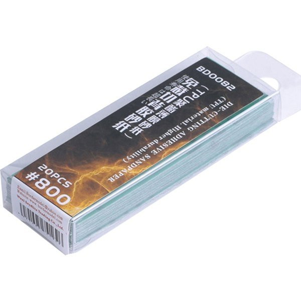BDMBD0082 Die-cutting adhesive sandpaper 20PCS 800#