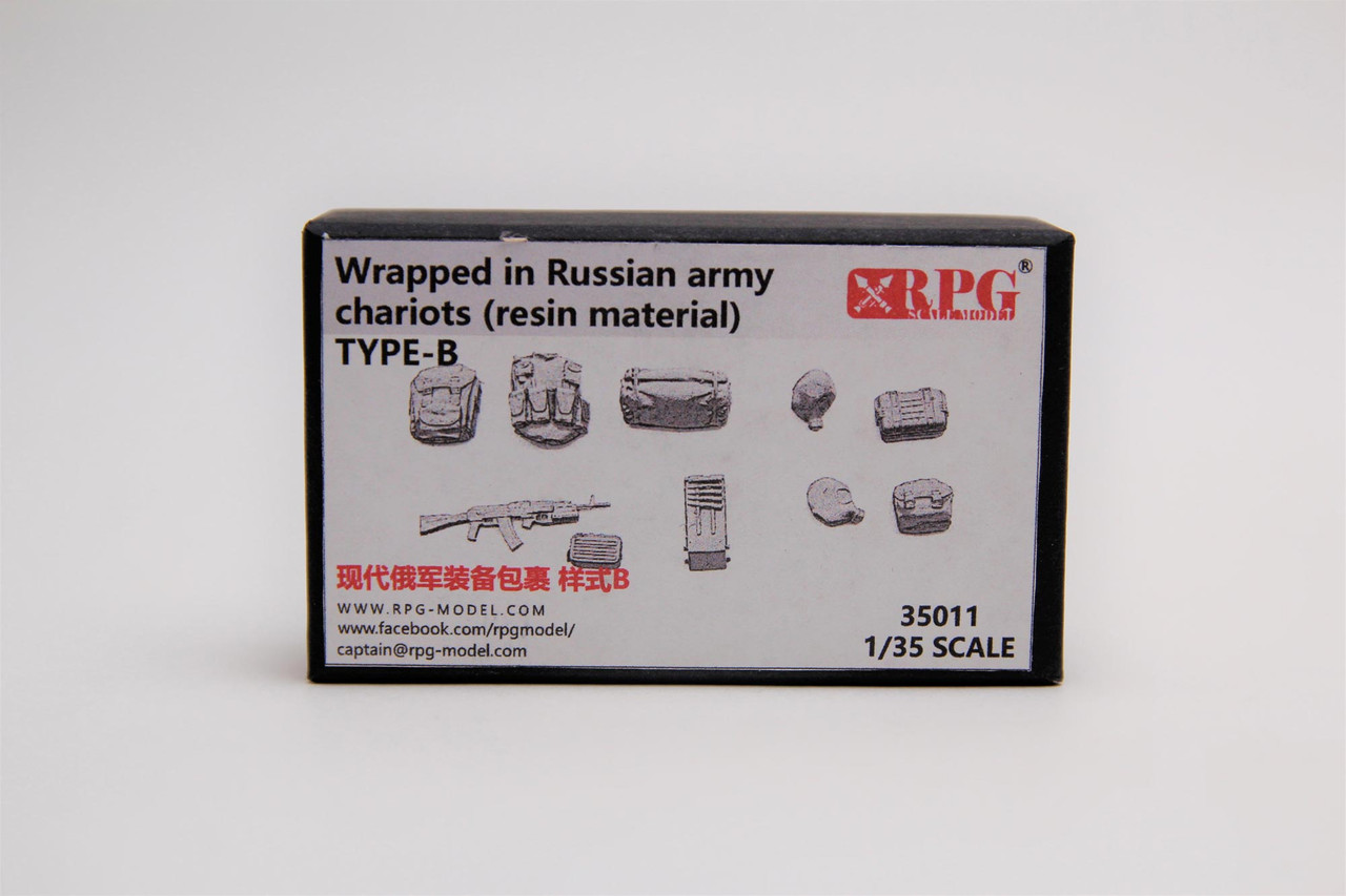 RPG35011  Wrapped in Russian army chariots (resin material)  TYPE-B 1/35
