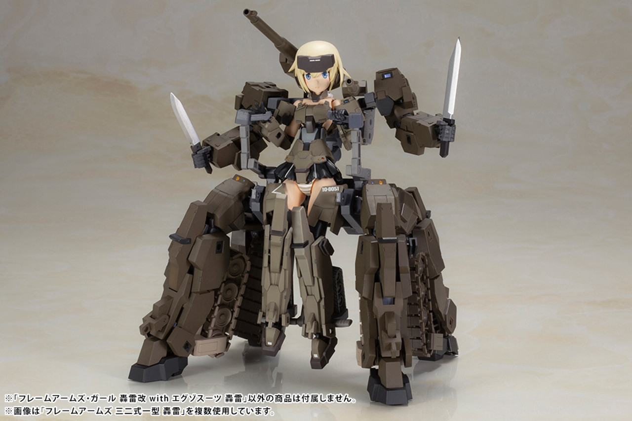 KOTO-FG118 Kotobukiya Frame Arms Girl Series Gourai-Kai With Exosuit Gourai, Plastic Model Kit