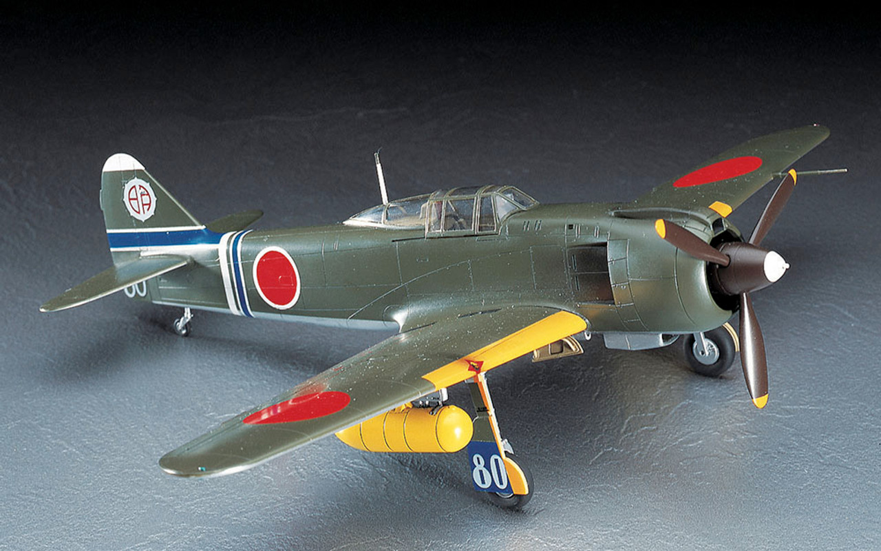 Hasegawa 19138 [JT38] 1/48 KAWASAKI Ki-100-I OTSU (TONY) Aircraft 1/48 SERIES