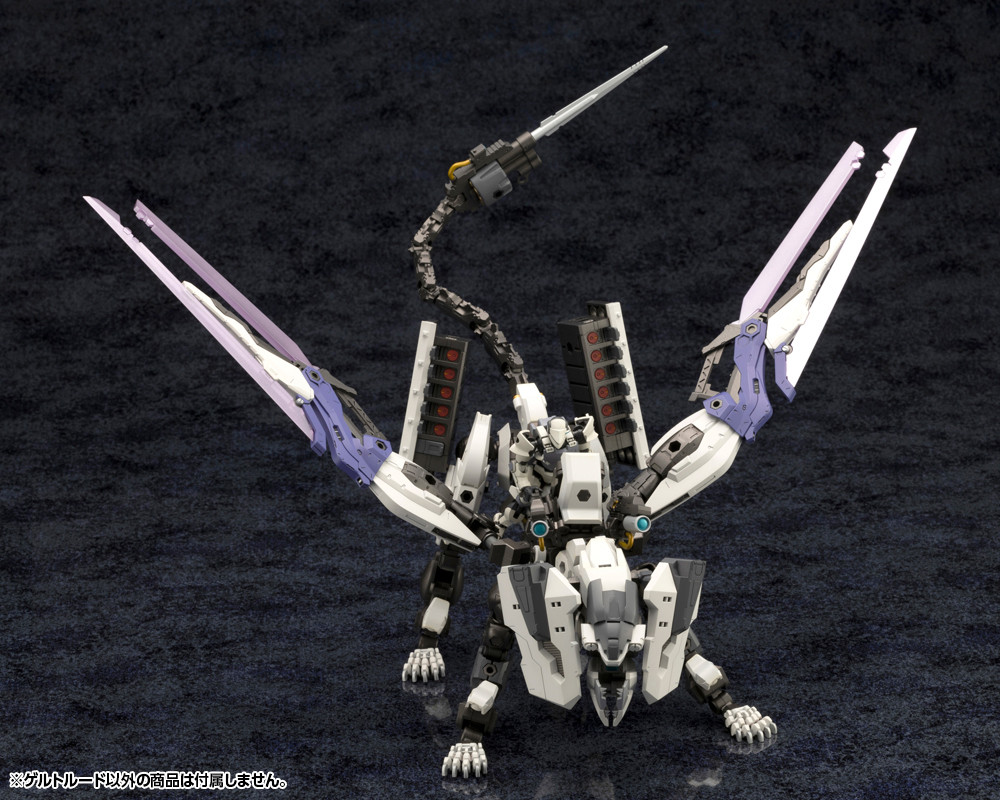 Kotobukiya 壽屋Hexa Gear 組裝模型- 1/24 Gertrude