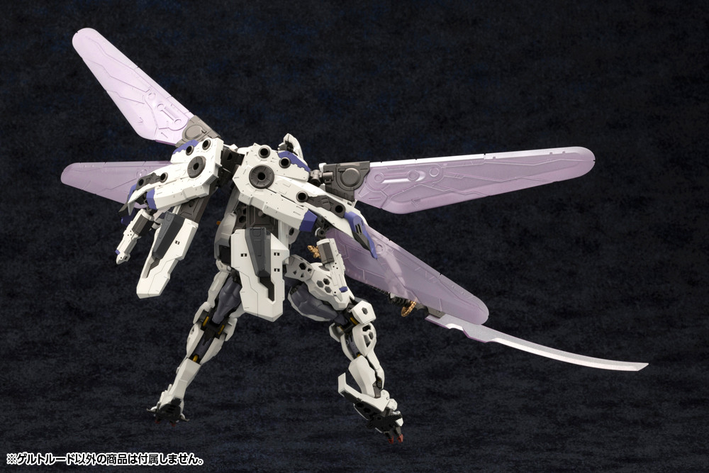 Kotobukiya HEXA GEAR Gertrude 4934054042913