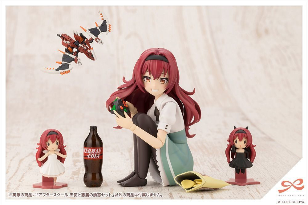 KBYMV014 Sousai Shojo Teien Series After School Angel ＆ Devil's Temptation Set 1/10