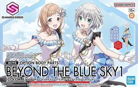BAN2676313 Bandai The IdolM@ster Shiny Color X 30 Minute Sisters Option Body Parts Beyond The Blue Sky 1 [Color A]
