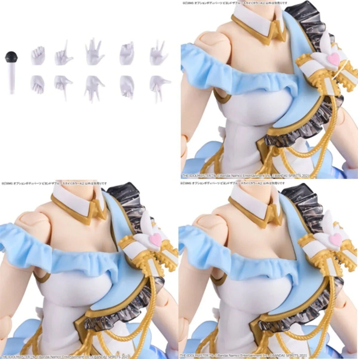 BAN2676313 Bandai The IdolM@ster Shiny Color X 30 Minute Sisters Option Body Parts Beyond The Blue Sky 1 [Color A]